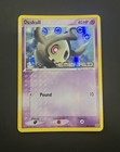 Duskull