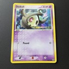 Duskull
