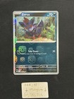 Zorua