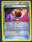 Repeat Ball