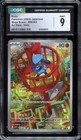 Riolu