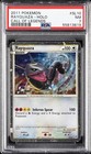 Rayquaza