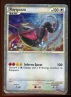 Rayquaza