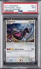 Rayquaza