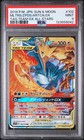 Moltres & Zapdos & Articuno GX