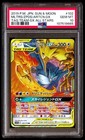 Moltres & Zapdos & Articuno GX