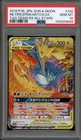 Moltres & Zapdos & Articuno GX
