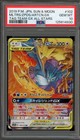 Moltres & Zapdos & Articuno GX