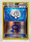 Team Aqua's Great Ball