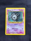 Unown W