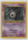 Unown W