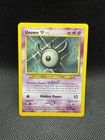 Unown W