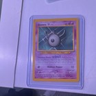 Unown W