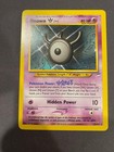 Unown W