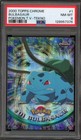 Bulbasaur