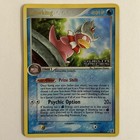 Slowking