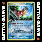 Slowking