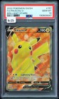Pikachu V