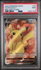 Pikachu V