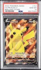 Pikachu V