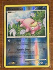 Slowpoke