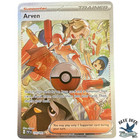 Arven