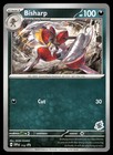 Bisharp