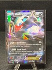 Darkrai EX