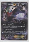 Darkrai EX