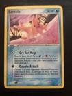 Corsola