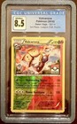 Volcarona