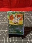 Nidorino