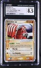 Groudon EX