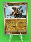 Rhyperior