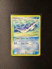 Mantine