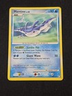 Mantine