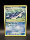 Mantine