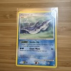 Mantine