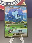 Mew EX