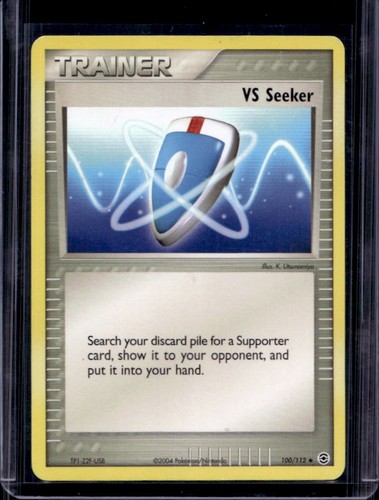 VS Seeker