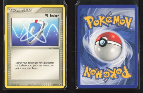 VS Seeker