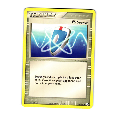 VS Seeker