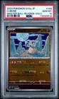 Cubone