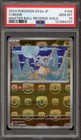 Cubone