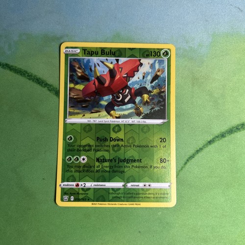 Tapu Bulu