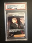 Giovanni's Charisma