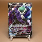 Shadow Rider Calyrex V
