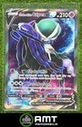 Shadow Rider Calyrex V