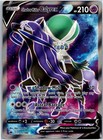 Shadow Rider Calyrex V Box