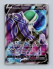 Shadow Rider Calyrex V